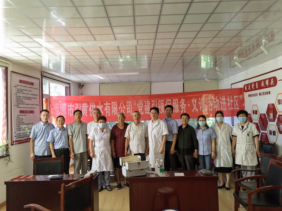 49752a011ff251499986c6bdf4e8b9a