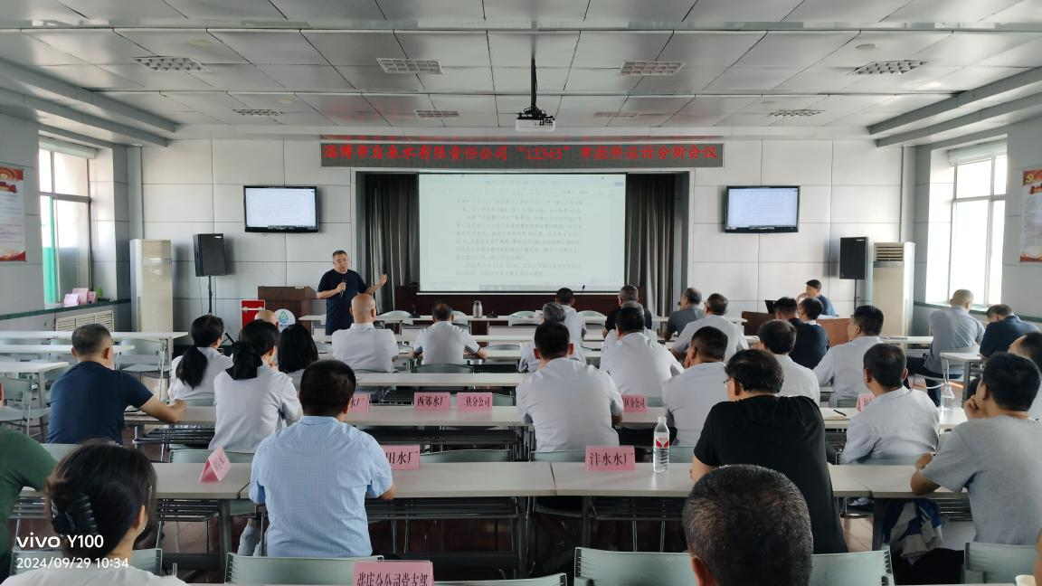 1a8154587786e530b0925a9ddb960136 1a8154587786e530b0925a9ddb960136