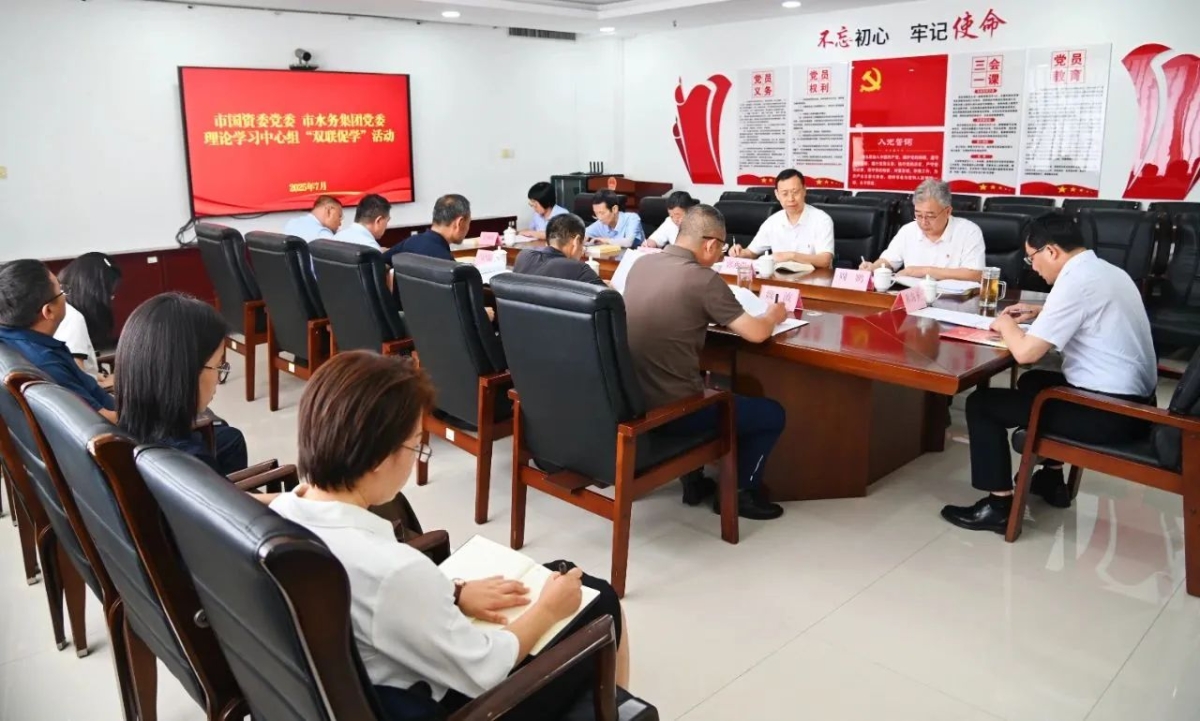 微信圖片_2025-08-12_145410_889 微信圖片_2025-08-12_145410_889